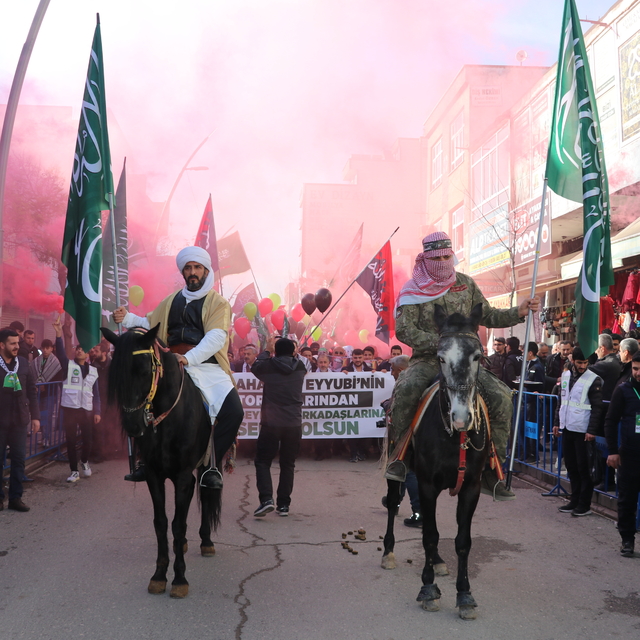 Batman'da İsrail'in Gazze'ye yönelik saldırıları protesto edildi