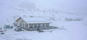 Keltepe Kayak Merkezi'nde yeni sezon cuma günü açılacak