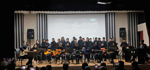 Bingöl'de köy okulu öğrencilerinden müzik ziyafeti