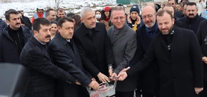 KSBÜ Germiyan Kampüsü'nde derslik binasının temeli atıldı