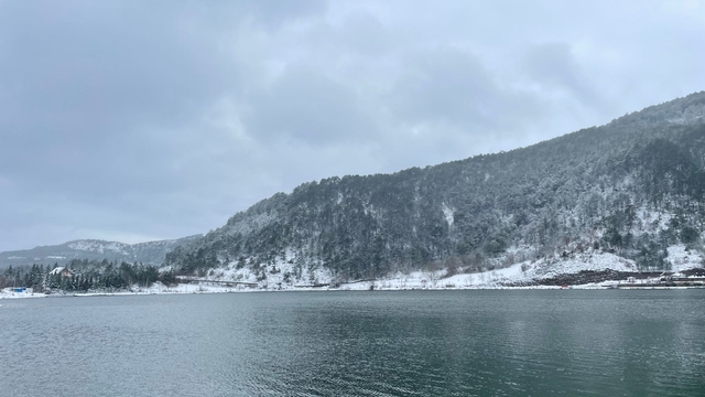 Bolu'daki Çubuk Gölü Tabiat Parkı beyaz örtüyle kaplandı