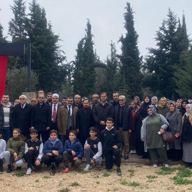 Sarıçam'da şehitler dualarla anıldı