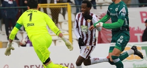 Bandırmaspor - Giresunspor: 6-0