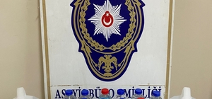 Muğla'da sahte içki operasyonunda 1 şüpheli yakalandı