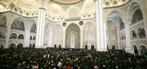 Diyanet İşleri Başkanı Erbaş, Gaziantep'te Miraç Kandili programına katıldı...