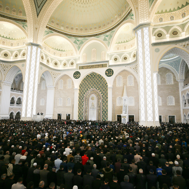 Diyanet İşleri Başkanı Erbaş, Gaziantep'te Miraç Kandili programına katıldı...