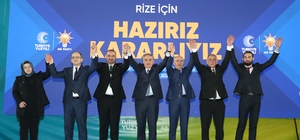 Gençlik ve Spor Bakanı Bak, Rize'de belediye başkan adayları tanıtım töreni...