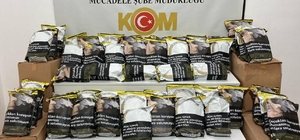 Samsun'da tütün ve sigara kaçakçılığı operasyonunda 2 şüpheli yakalandı