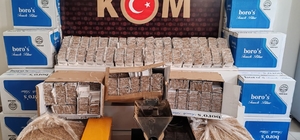 Konya'da kaçakçılık operasyonlarında 12 zanlı yakalandı