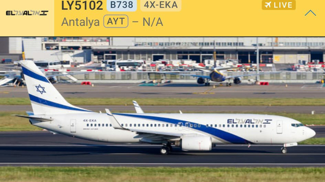 İsrail uçağı rahatsızlanan yolcu için Antalya'ya acil iniş yaptı