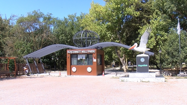 Galeri