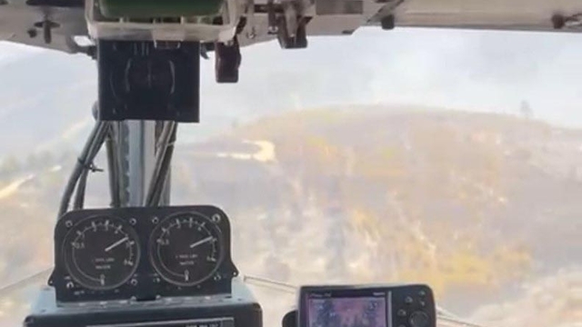 Manisa'daki orman yangını 5'inci gününde (2)