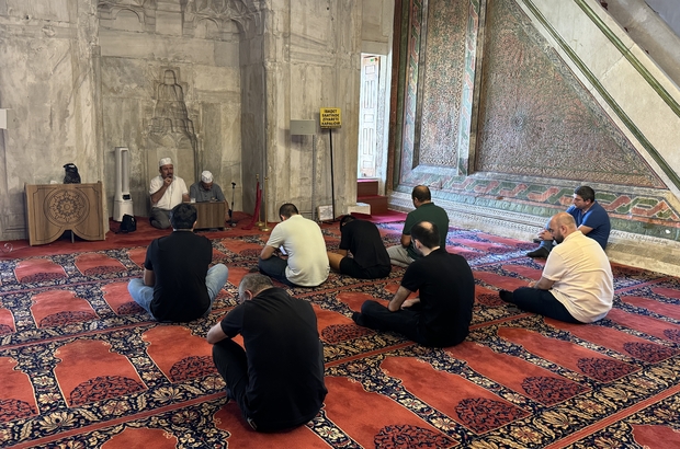 Hayatını kaybeden Edirne Göç İdaresi Müdürlüğü personeli Akça için mevlit okutuldu