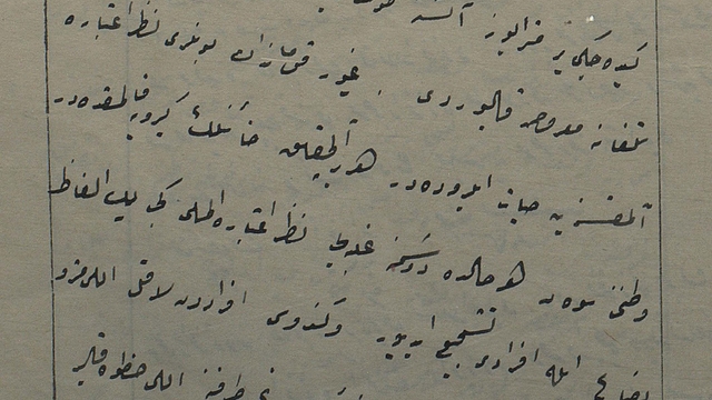Galeri