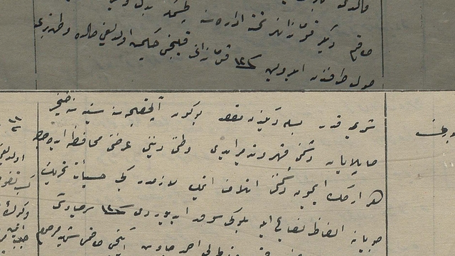 Galeri