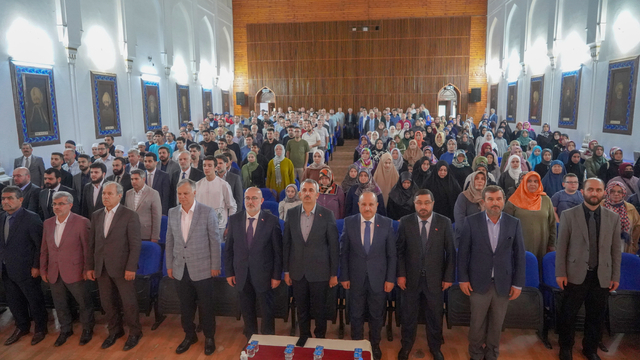 Edirne'de "Hz. Peygamber ve Şahsiyet İnşası" konferansı düzenlendi