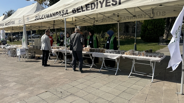 Galeri