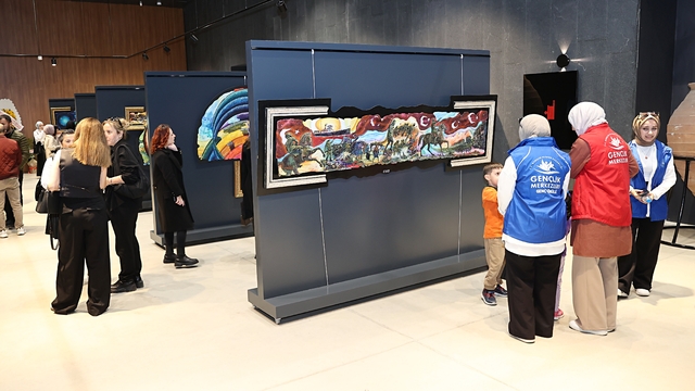 Galeri