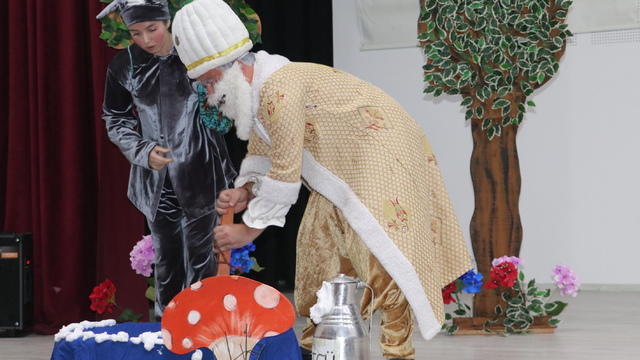 Galeri