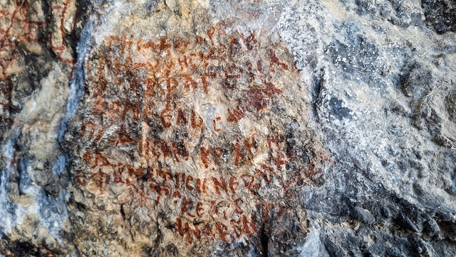 Galeri