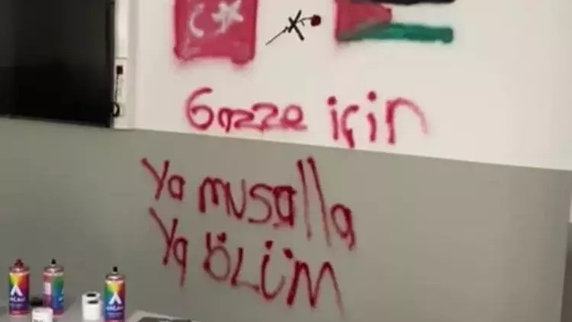 Galeri