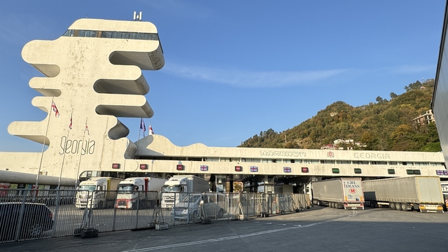 Galeri
