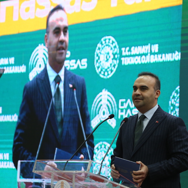 Bakanlar Yumaklı ve Kacır, Şanlıurfa GAP Hassas Tarım 2. Faz Tanıtım Töreni...