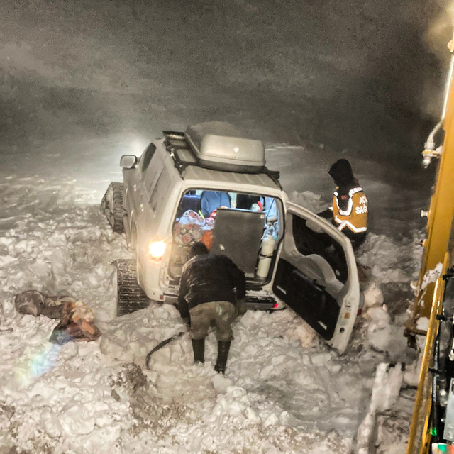 Yaylada tipiye yakalanıp kaybolan 7 çobandan 1'i öldü (2)