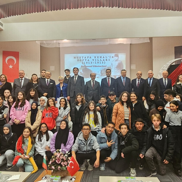 Ankara'da "Mustafa Kemal'in Sofya Yılları" belgeselinin gösterimi yapıldı