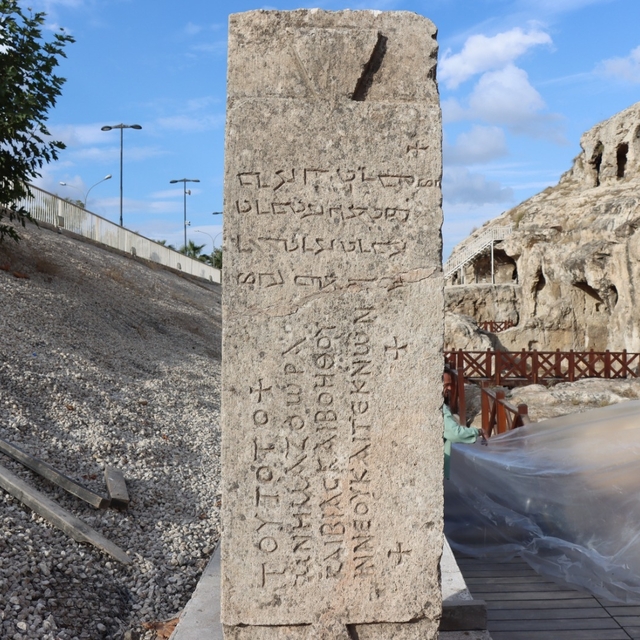 Şanlıurfa'daki Kızılkoyun Nekropolü'nde kazı ve restorasyon çalışmaları sür...