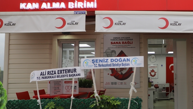 Galeri