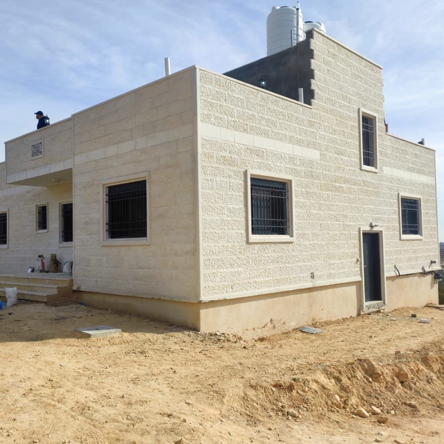 Konya Büyükşehir Belediyesi ve TDBB iş birliğiyle Filistinli ailenin evi ye...