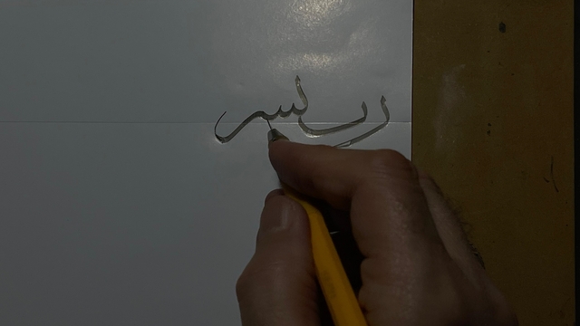 Galeri
