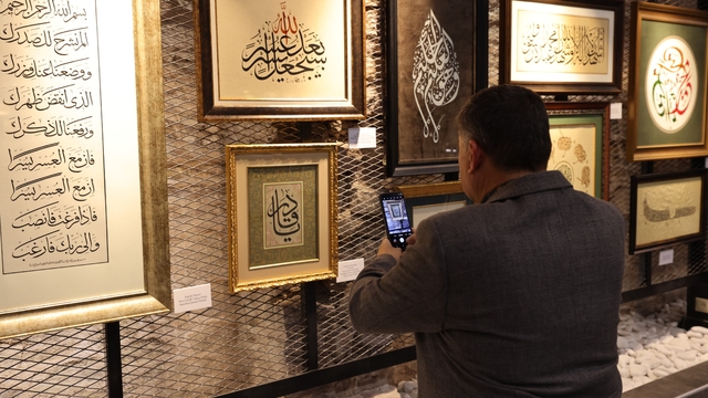 Galeri