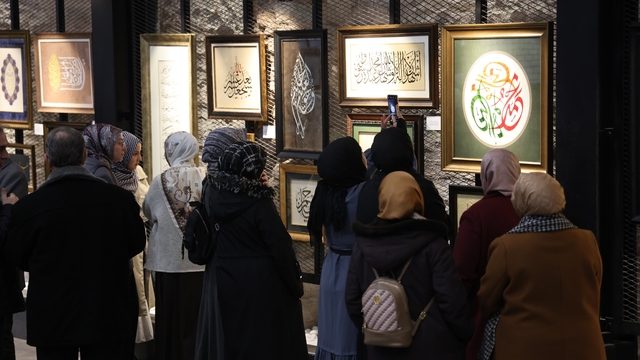 Galeri