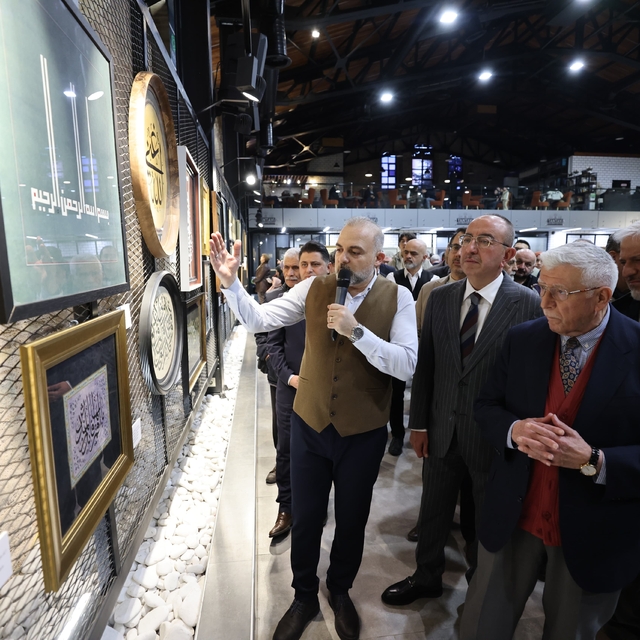 Mevlana'nın 751. Vuslat Yıl Dönümü Uluslararası Anma Törenleri etkinliklerl...