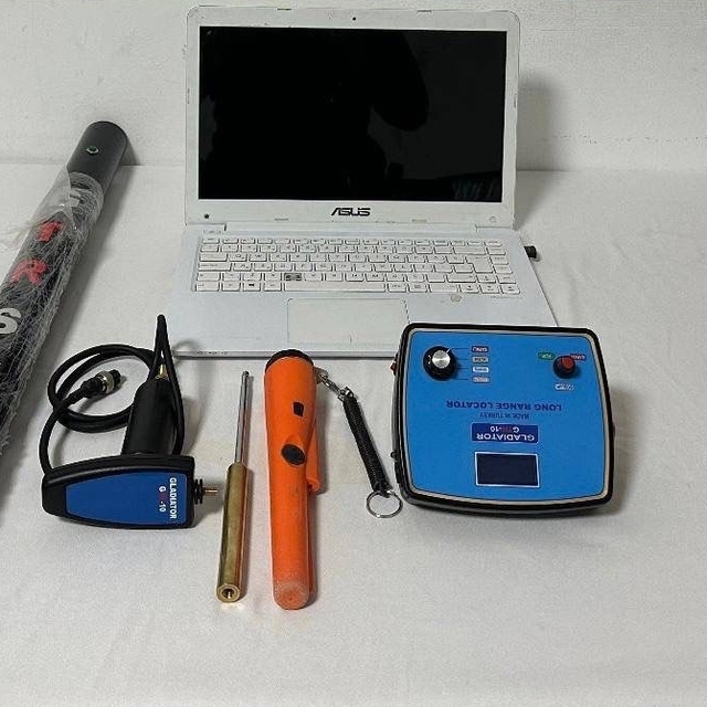 Elazığ'da kaçak kazı için keşif yaptıkları iddiasıyla 4 şüpheli gözaltına a...