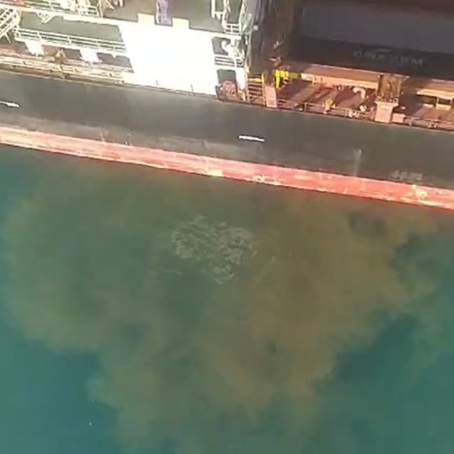 Mersin'de denizi kirleten gemiye 20 milyon 484 bin 576 lira ceza kesildi