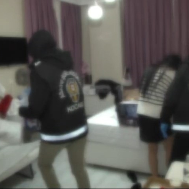 Kocaeli ve Siirt'te 'fuhuş' operasyonunda 6 tutuklama