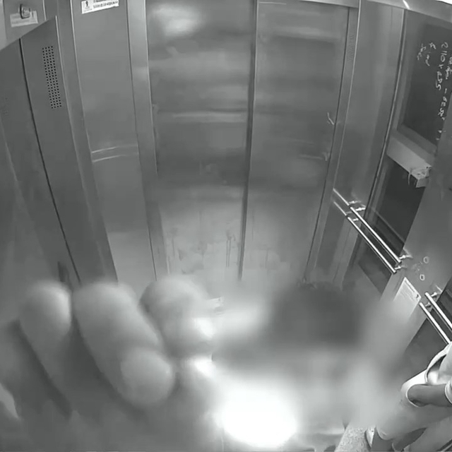 Belediye, asansöre zarar verenleri paylaştı