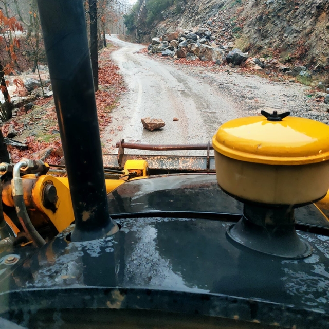 İslahiye'de yağışın ardından heyelan oluştu