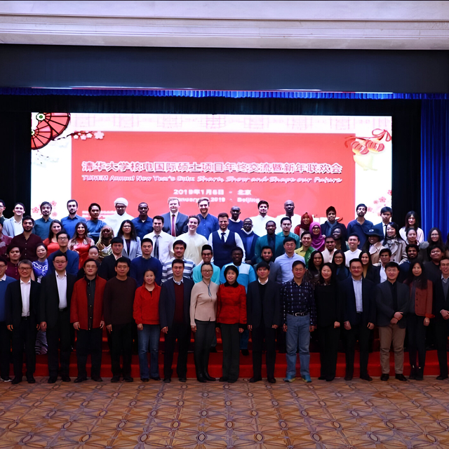 Türk öğrenciler nükleer enerji eğitimi için Çin'e gidecek