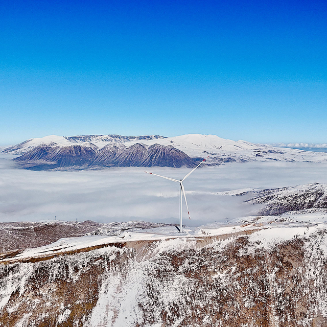 Bitlis'te sis etkili oldu