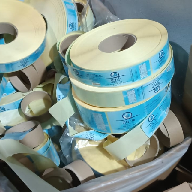 Adana'da 15 bin litre sahte zemzem suyu ele geçirildi