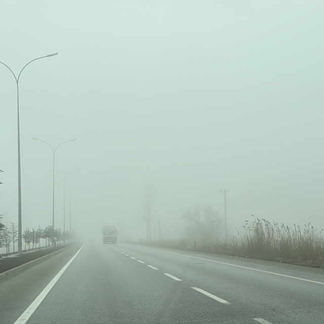 Afyonkarahisar - Konya kara yolunda sis etkili oldu