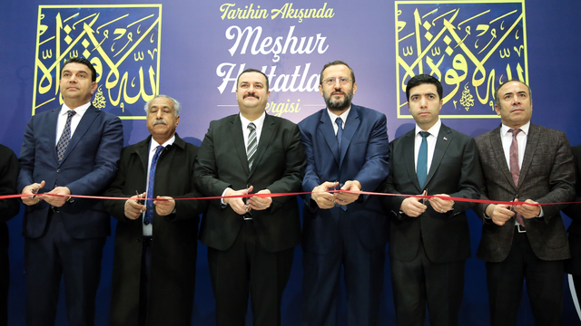 Şanlıurfa'da "Tarihin Akışında Meşhur Hattatlar" sergisi açıldı