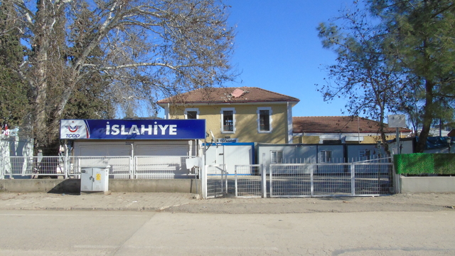 Galeri