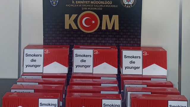 Aydın'da kaçakçılık operasyonunda 2 kişi yakalandı