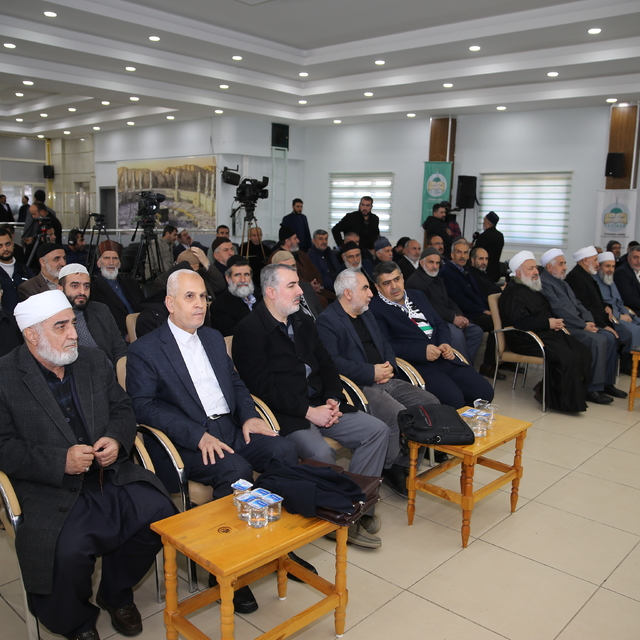 Diyarbakır'da "Ümmetin Emaneti Kudüs ve Gazze" konulu panel düzenlendi