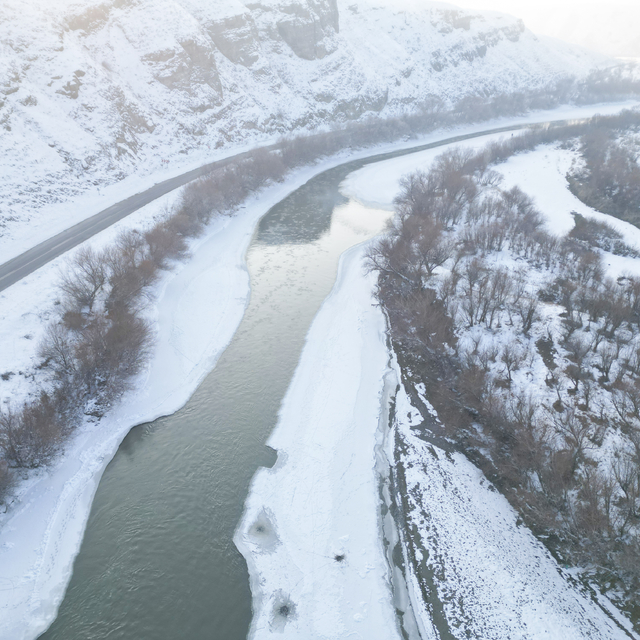 Türkiye'de gece en düşük sıcaklık eksi 34 ile Erzurum Tekman'da ölçüldü